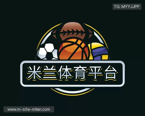 知道米兰体育官网入口